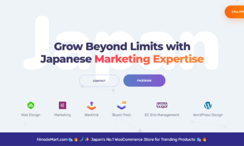 Digital Marketing Guest Posts Wanted